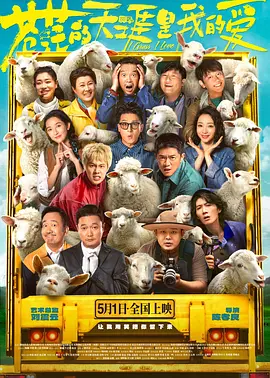 按摩伦理147