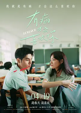 亚洲福利片