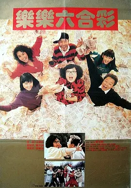 欧美高h视频