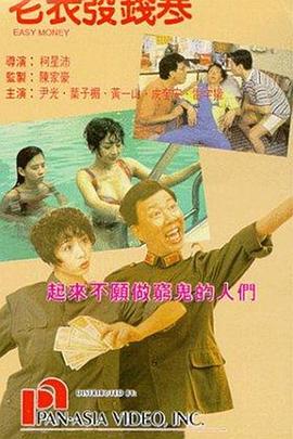 超碰来射吧