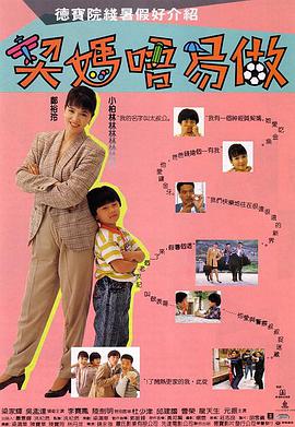 超碰97zyz