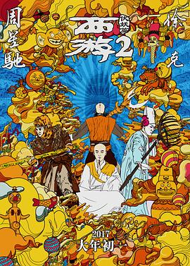欧美深夜福利网站在线观看