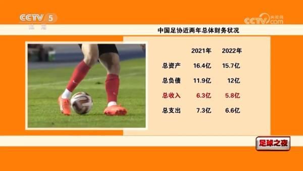 雏田被鸣人扒开腿狂动漫