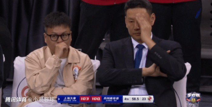 久爱免费观看在线网站