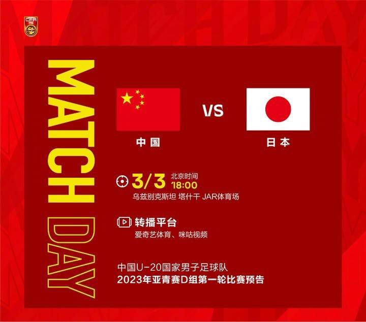 亚刻奥特曼免费观看全集普通话