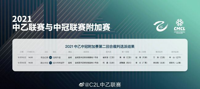 免费看片aⅴ免费大片