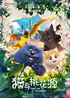 日韩欧美中文在线