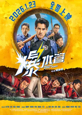 国产欧美日韩伦理