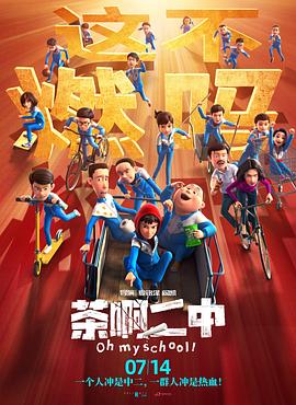 国产精品视频久久久久