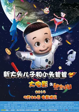 国产精品亚洲精品日韩已方