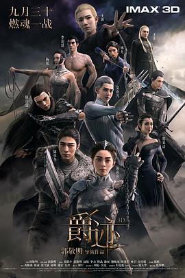 1000部毛片