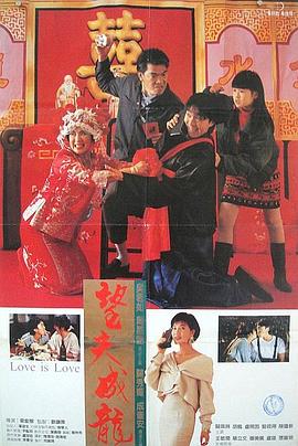 日韩一区二区三区电影在线观看