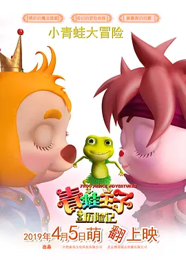 久九九久福利精品视频视频