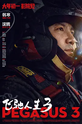综合色天天