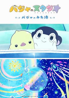 捷径社区网页版