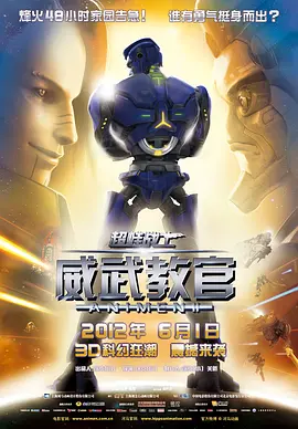 伦小说