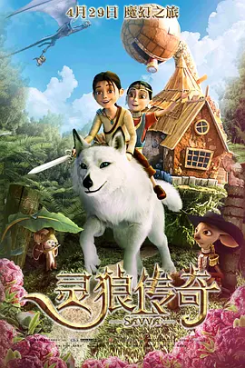 亚洲a∨日韩av高清在线观看
