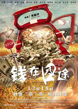 亚洲成人中文在线