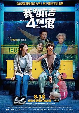 亚洲福利电影一区二区?