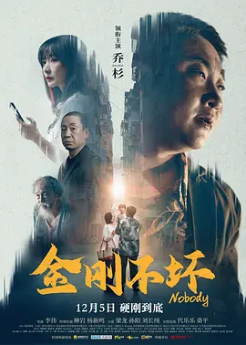 狠狠gao