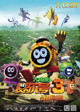 韩漫黄
