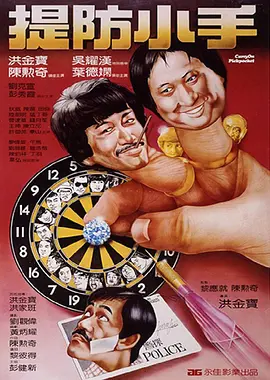 欧美女人与狗