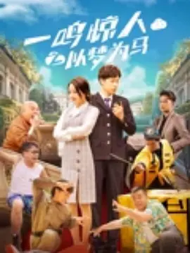99热精品国产三级在线观看