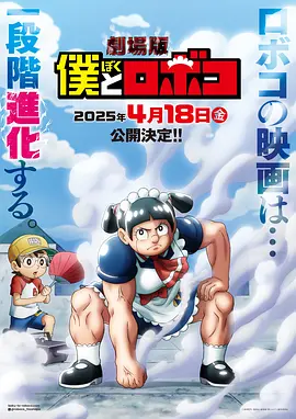 日韩电影一区二区三区四区
