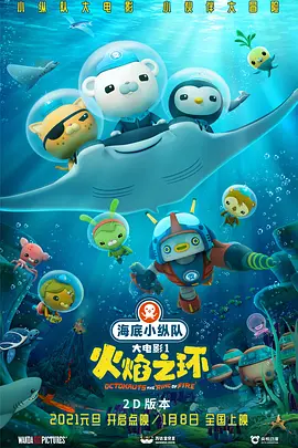 中文字幕第15页