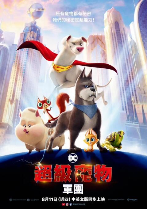 成人在线综合