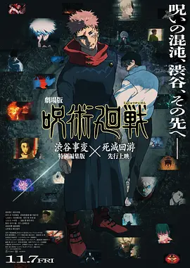 日韩精品一区在线观看