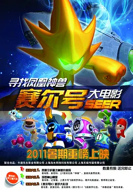 欧美一二区视频