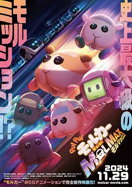草莓电影网