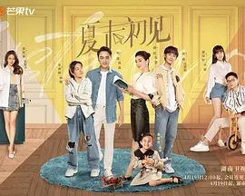 中文字幕在线观看日韩