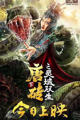 啊┅┅快┅┅用力啊岳网站