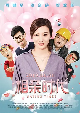 国产精品欧美在线观看