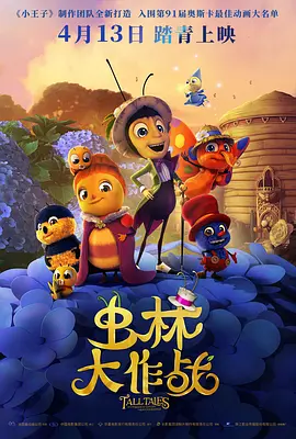 成人午夜网