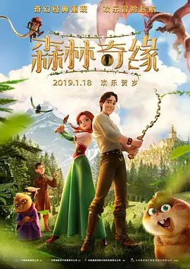 好看的a一级视频在线观看