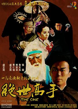 人与狗xz00