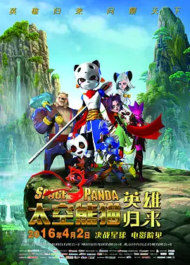 欧美成人综合视频