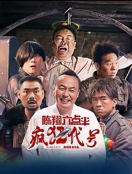 久久久久久欧美