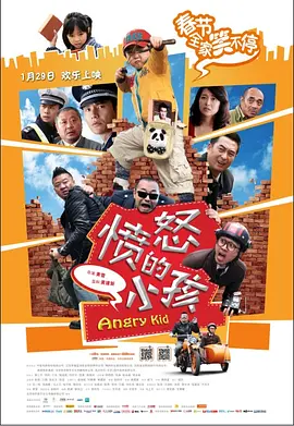 丁香花网站