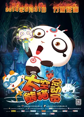 在线亚洲高清视频