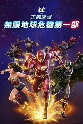 91久久国产成人免费观看资源