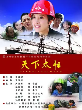 实拍女处破www免费看