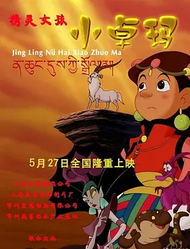 大伊人av