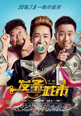 成人午夜视频在线