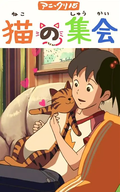 外国男同