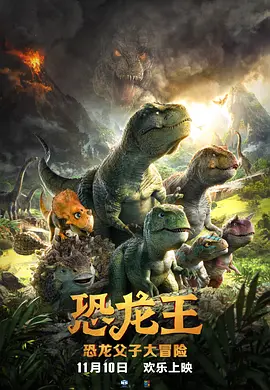 国产午夜亚洲精品