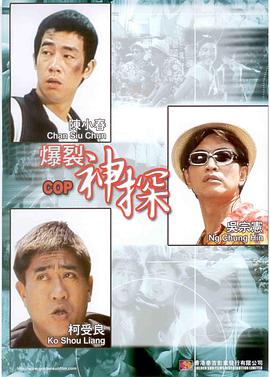 午夜免费福利视频